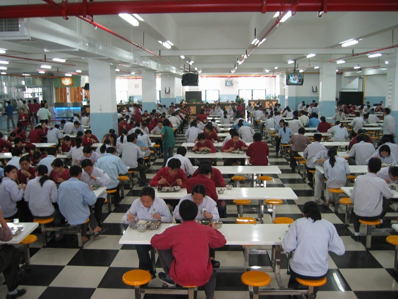 Canteen Interior